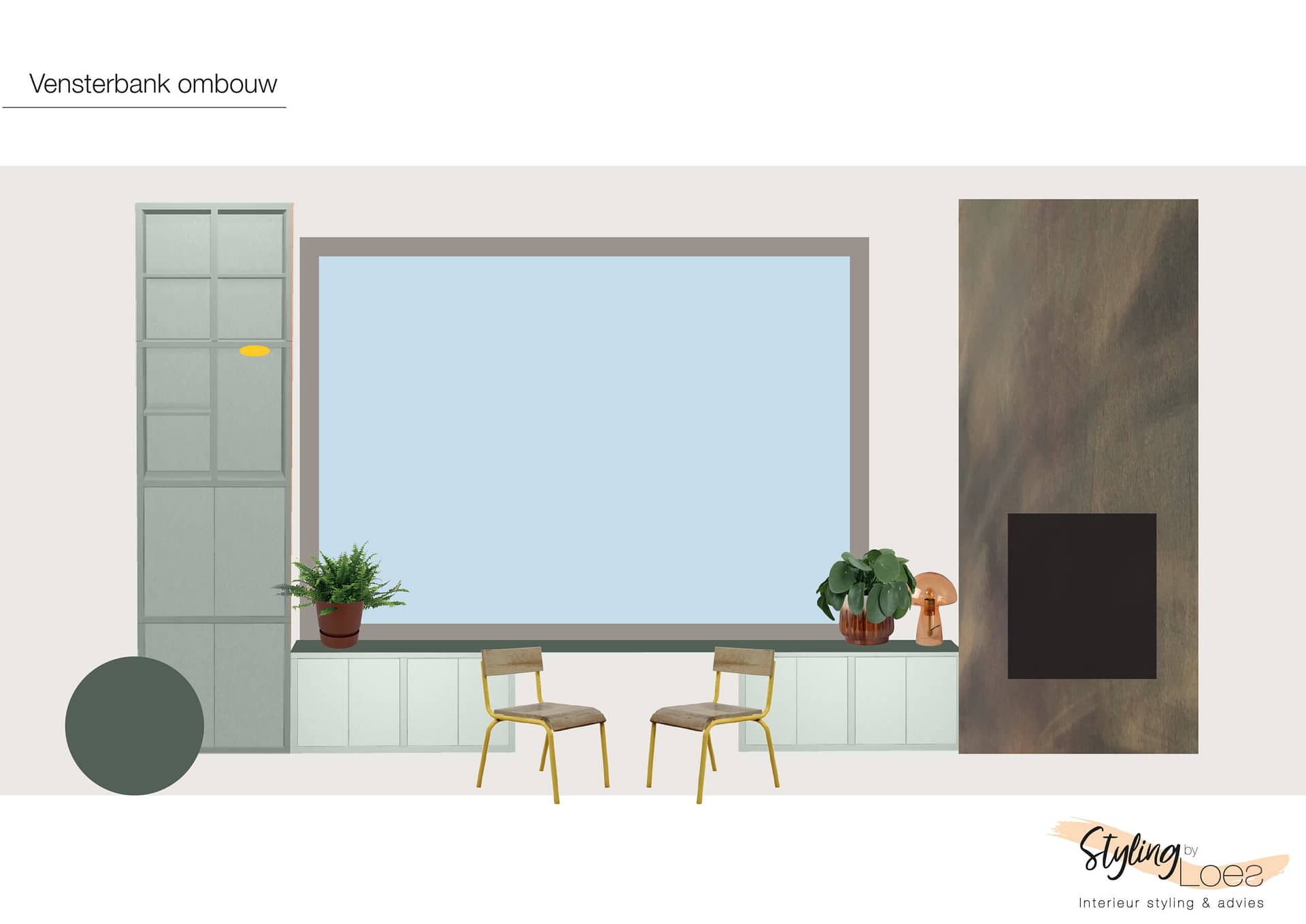 Interieur advies Voorhout - 2D voorstel vensterbank ombouw